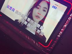 -星聚会KTV(苏州信投大厦店)