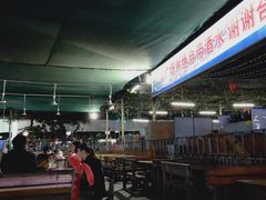 -疍家人黄记海鲜火烧烤