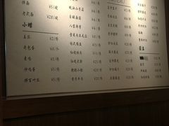 -拱北楼(皇亭广场店)