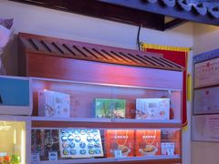 -老淮安·淮安菜(涟水店)