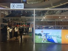 -砂之船奥莱(南京江宁店)