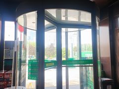 -开饭群岛