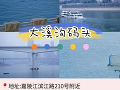 -人民解放纪念碑
