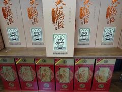 -黄鹤楼酒业武汉直销中心