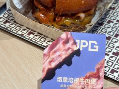 -JPG canteen(广州乐峰广场店)