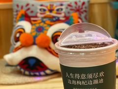 -囍福咖啡(这有山店)