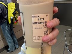 -CUIDA(湾悦城店)