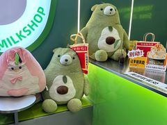 -迷客夏Milksha(圆融天幕店)