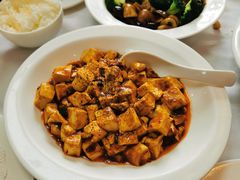 峨嵋豆腐-峨嵋酒家(地安门店)
