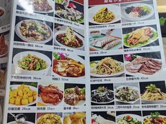 -永生號(未来城店)