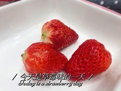 -PAGODA百果园(建国路店)