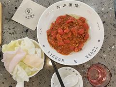 -友达面馆(广州总店)
