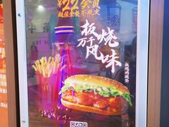 -麦当劳(SM城市广场店)