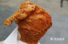 Cumin Fried Chicken Thigh