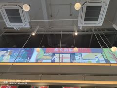-秦关面道(世博店)