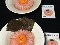 -松鱼亭·和牛烧肉(协鑫广场店)