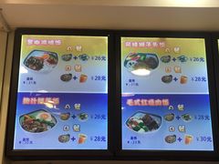 菜单-香妃烤鸡(西单店)