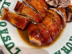 -禄嫂茶冰厅(苏州中心店)