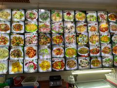 -友利砂锅居(烟台店)