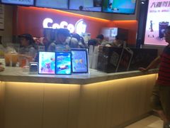 -CoCo都可(新太阳宫店)