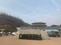 -白鹿原影视城