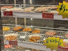 -辣盘盘麻辣烫(购物公园店)