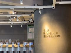 -喜茶(佛山顺德大良东乐路店)