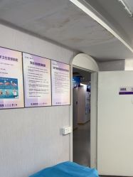 -广州美莱医疗美容医院