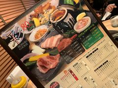 -焼肉 ウエスト(天神店)
