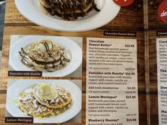 菜单-Pancakes on the rocks(Darling Harbour)