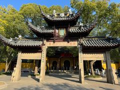 -西园戒幢律寺