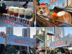 -IPARK购物中心