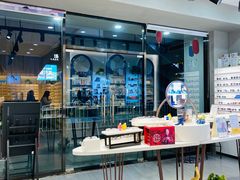 -一代眼镜·蔡司配镜(浦东大拇指广场店)