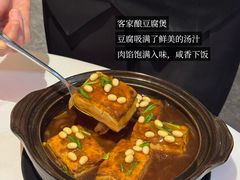-洪禧楼·老广东海鲜酒楼(宁波万象城店)