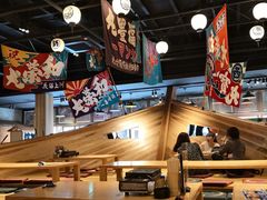 -ジャンボ釣船 つり吉(新世界店)