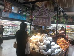 -盒马鲜生(189购物中心店)