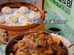 -桂萍特色牛筋牛杂(长堤街总店)