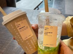 -去茶山(新光里店)