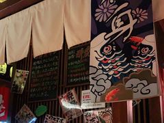 -醉虎传(南锣鼓巷店)