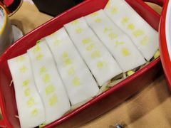 -心邸·庆宴(雅宝城店)