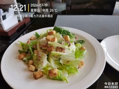 -美食汇·海鲜自助西餐厅·江门富力万达嘉华酒店