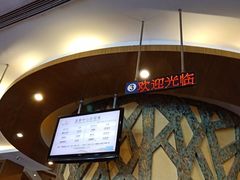 -咸宁万豪温泉谷度假区