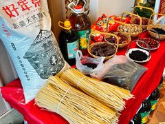 -羊巴道·国际清真餐厅·商务宴请团建·主题包厢