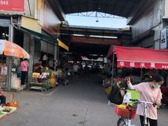 -大地农庄(逢沙大道店)