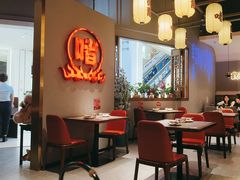 -得意啫·广东啫啫煲(前海HOP店)