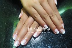 照片 520--------悦指间美甲美睫