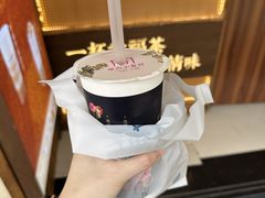 -厝内小眷村(长宁定西路店)