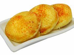 芝麻饼-新兴园饺子馆(北京百子湾店)