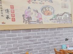 -曹丞相·地锅鸡·地锅鱼(武林店)