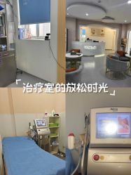 -美莱医学美容医院